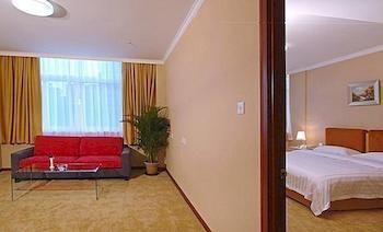 Xiaohongmen Shunxiang Jiayuan Hotel - Beijing المظهر الخارجي الصورة